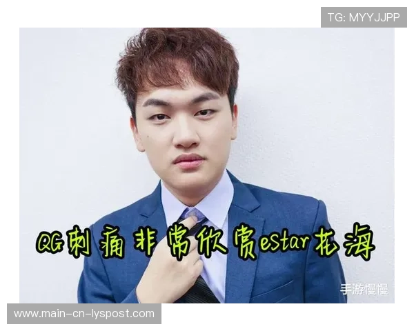 KPL训练内容逐步多元化强化应变能力