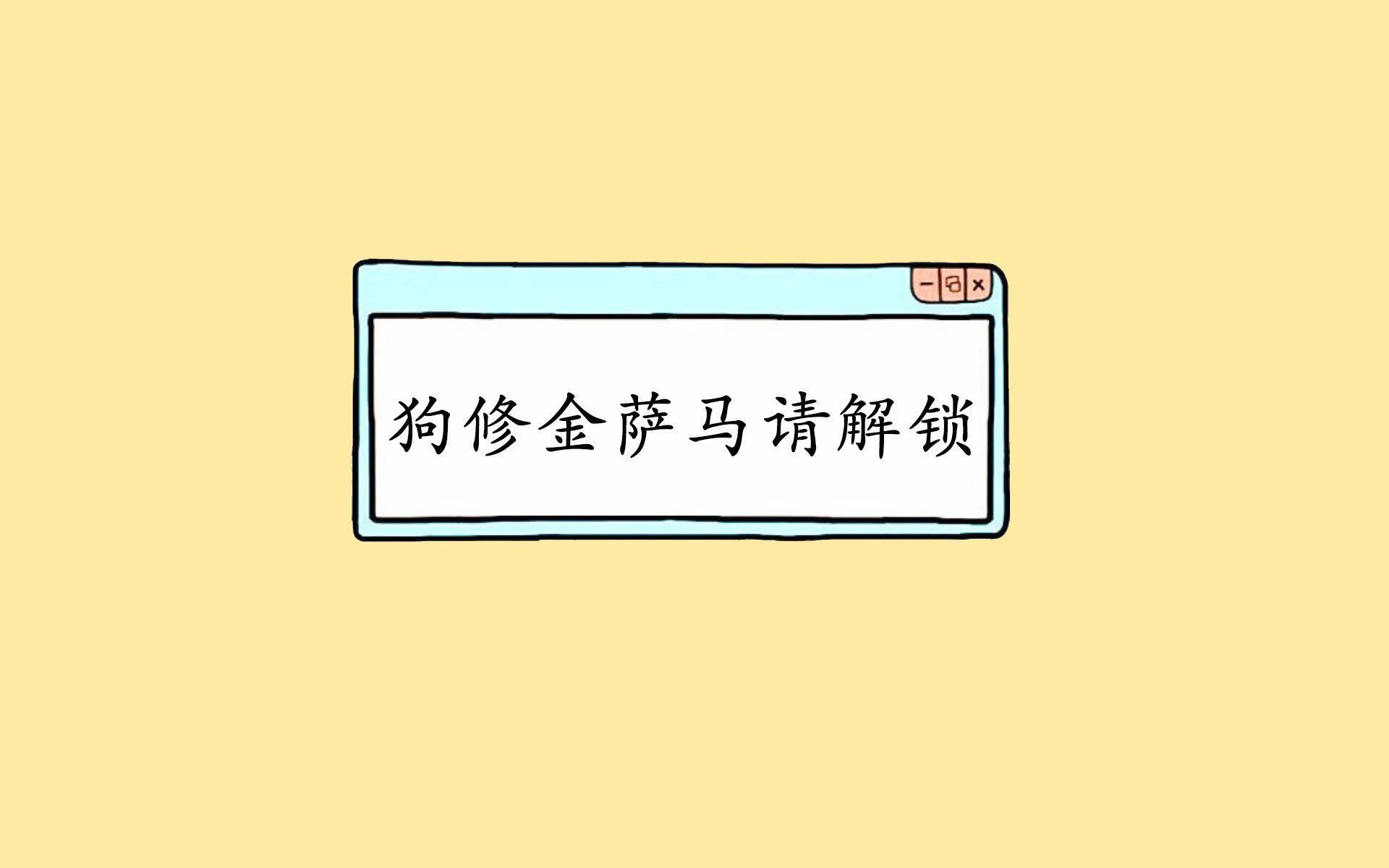 深圳队管理层公布未来发展规划，深圳队原来叫什么名字